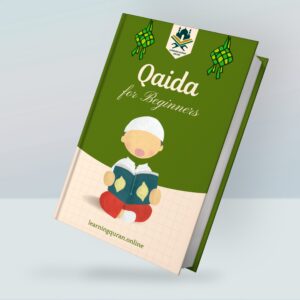 Qaida for Children