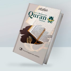 Quran Memorization