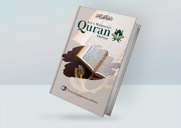 Quran Memorization