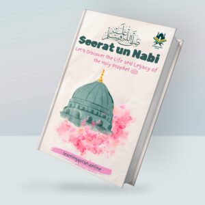 Seerat-un-Nabi for Children