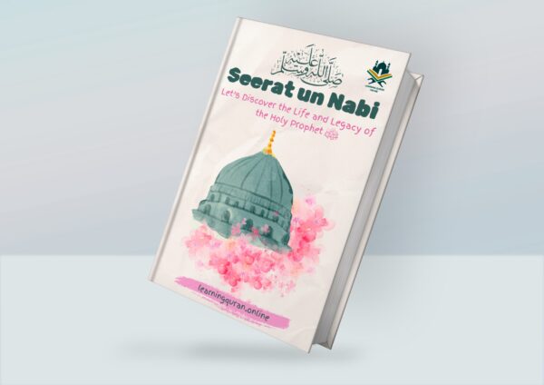 Seerat-un-Nabi for Children