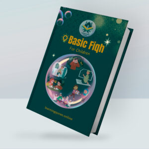 Basic Fiqh for Children