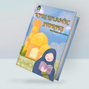 Islamic Stories for Children