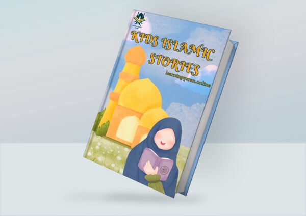 Islamic Stories for Children