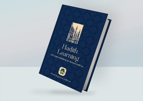 Hadith Learning for Children