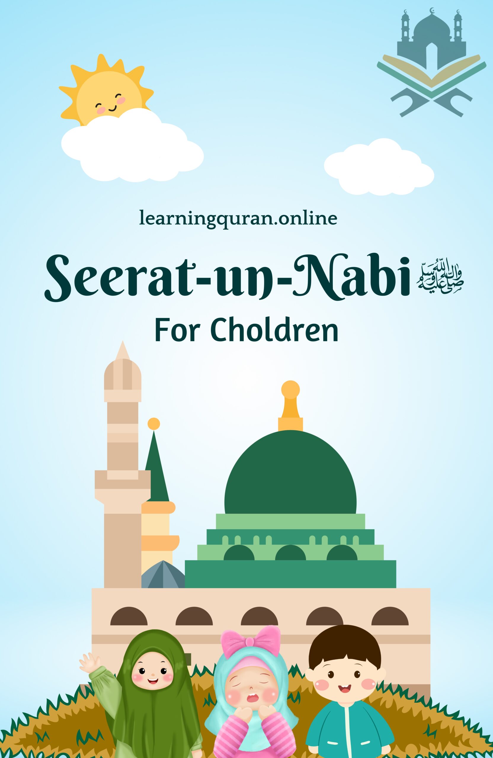 Seerat-un-Nabi for Children