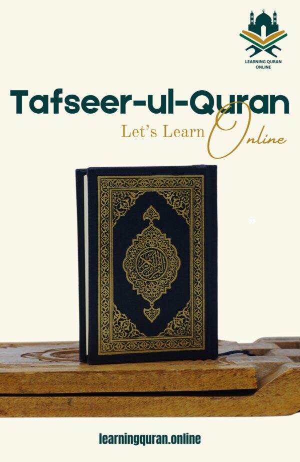 Tafseer-ul-Quran for Females - Image 3