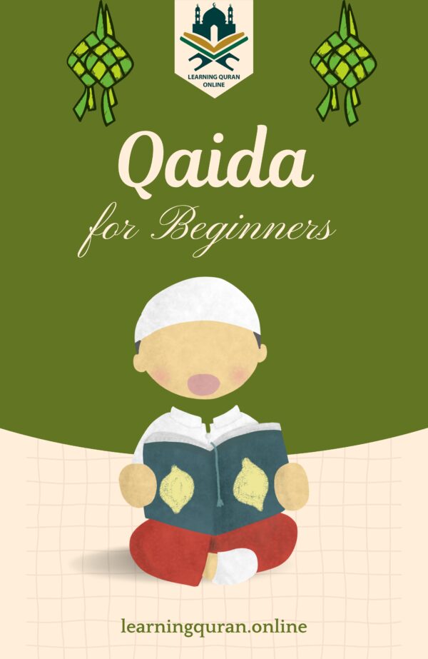 Qaida for Children - Image 3