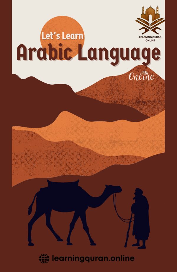 Arabic Language for Females - Image 3